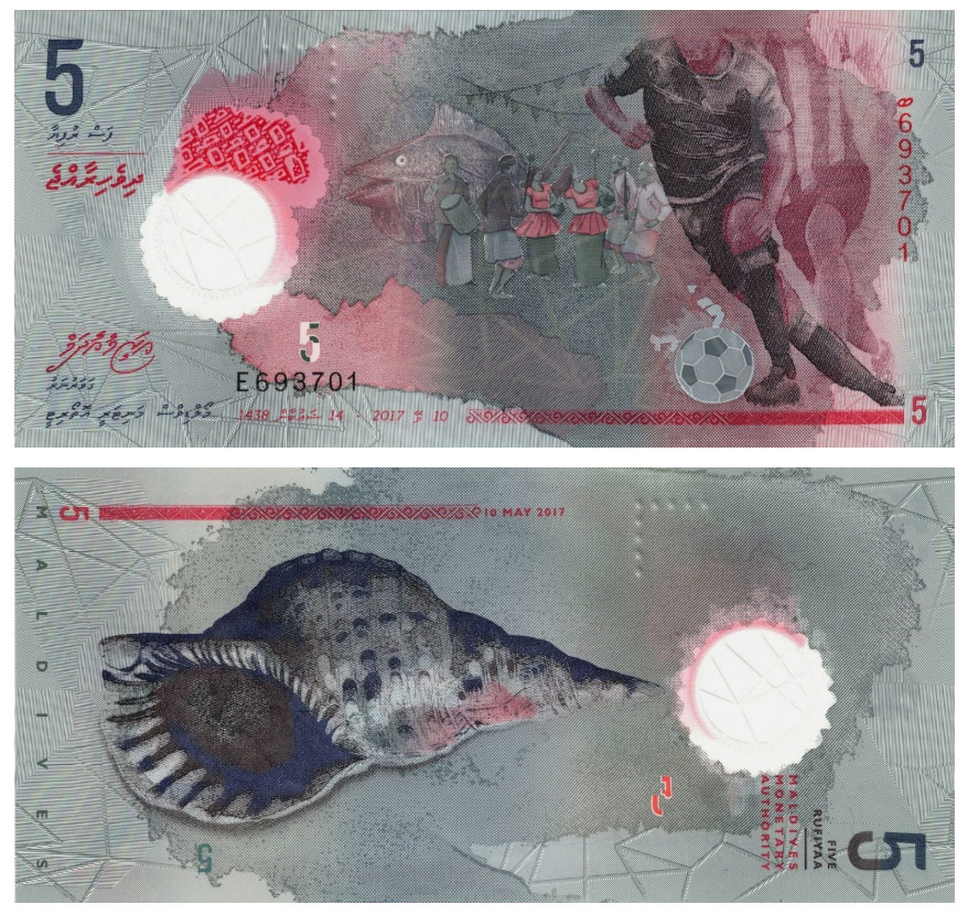 5 rufiyaa